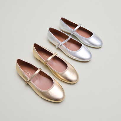 Ballerines à brides en cuir métallisé platine | DOUCEUR | Jonak