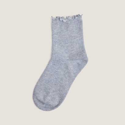 Chaussettes courtes &agrave; bordures en textile gris | FOUFOU | Jonak